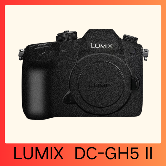 Corpo da LUMIX DC-GH5 II  - Pele câmera, adesivo câmera - com alta resistência a arranhões, à prova d'água e com design elegante.